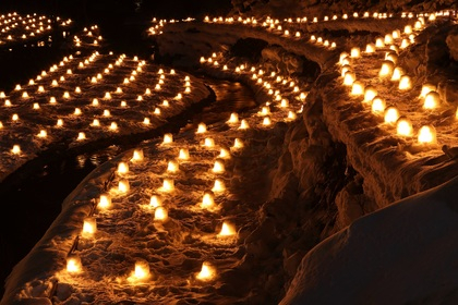 第26回 湯西川温泉 かまくら祭