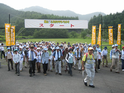 栗山ふるさとサマーウオーク